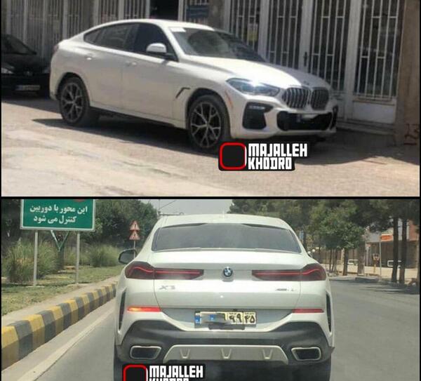 بی ام و عکس بیامو