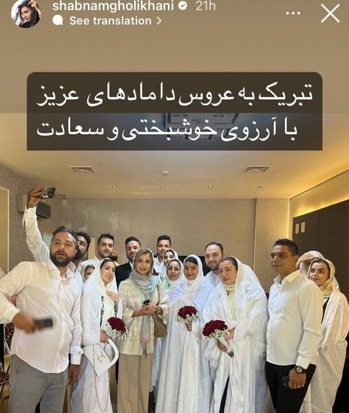 عکس فیلم ممد قلی جدید قهوای