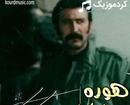 عکس صدای ممد قلی قدیمی