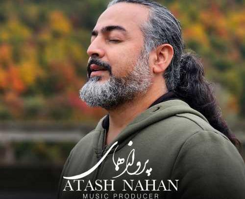 عکس دانلود ممد قلی قدیمی
