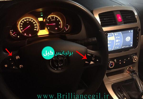 عکس ماشین برلیانس مشکی ۳۳۰