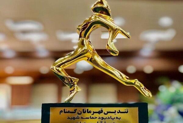 عکس ممد قلی قهرمانان