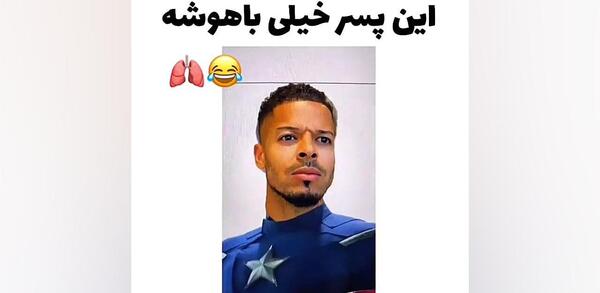 عکس ممد قلی ابر قهرمان