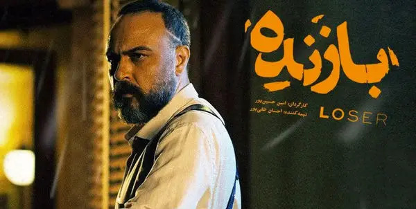 عکس ممد قلی قاتل شد