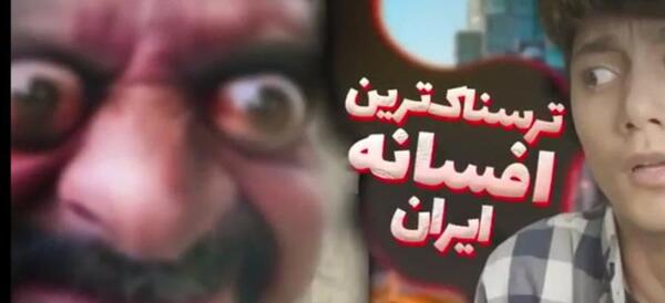 عکس ممد قلی قاتل شد