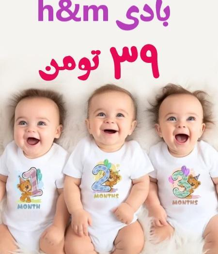 عکس مامان ممد قلی کیست