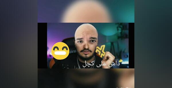 عکس ممد قلی کچلی