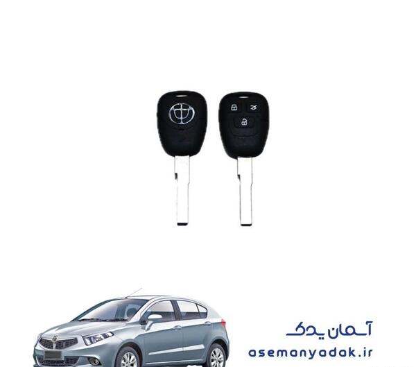 عکس سوئیچ برلیانس