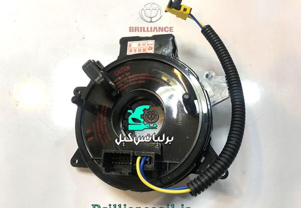 عکس سوئیچ برلیانس