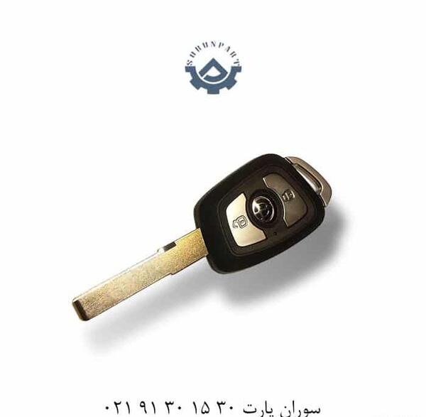 عکس سوئیچ برلیانس