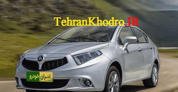 عکس برلیانس h230 دنده ای
