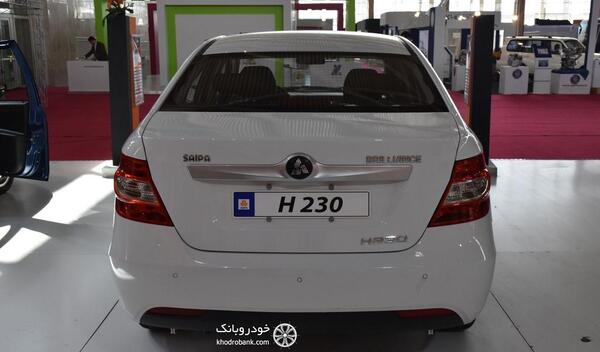 عکس برلیانس h230 دنده ای