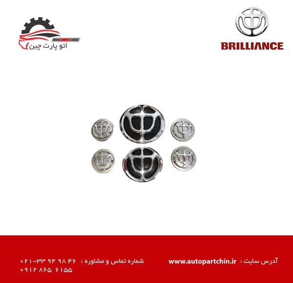 عکس آرم ماشین برلیانس