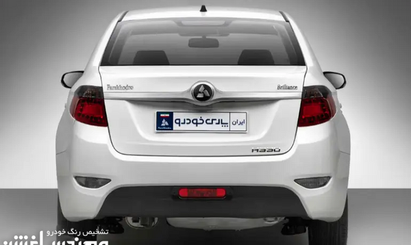 عکس دنده اتومات برلیانس