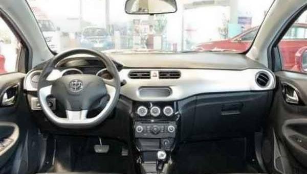 عکس داخل ماشین برلیانس h230