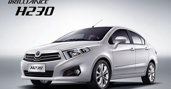 عکس داخل موتور برلیانس h230