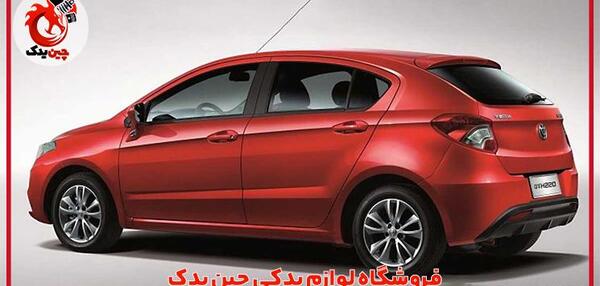 عکس موتور برلیانس h220