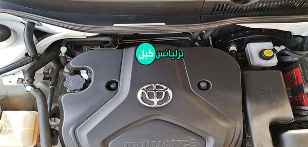 عکس موتور برلیانس h320