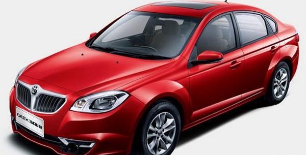 عکس تست تصادف برلیانس h330