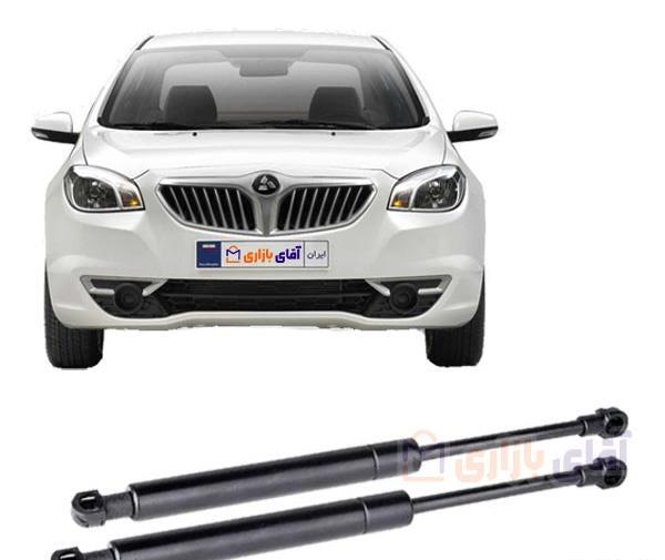 عکس تست تصادف برلیانس h330