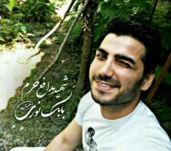 عکس شهید بابک نوری برای پس زمینه