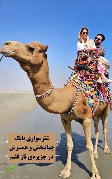 عکس عكس بابك جهانبخش