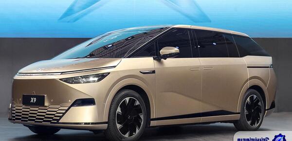 عکس بایک x9