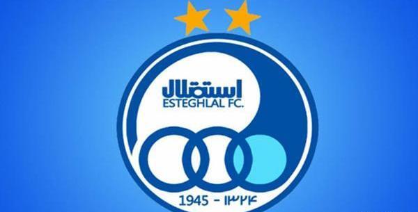 عکس لوگو استقلال بایک ستاره