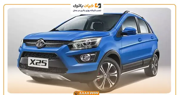 عکس ماشین بایک ایکس ۲۵