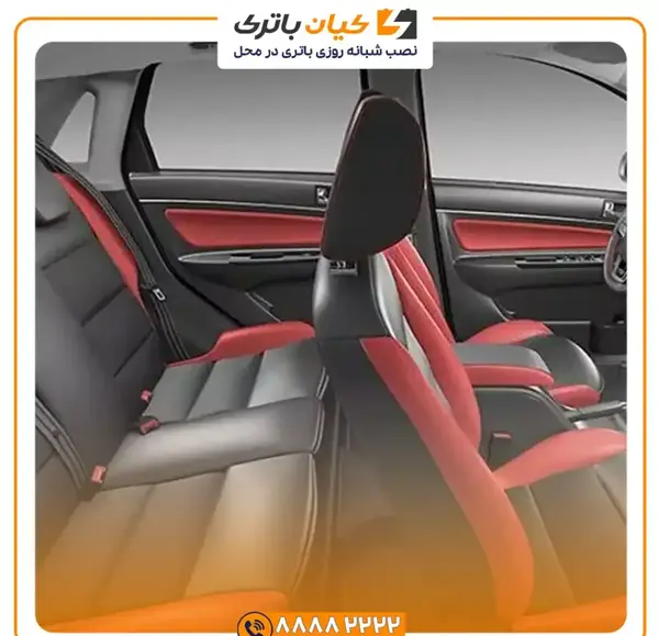 عکس ماشین بایک ایکس ۲۵