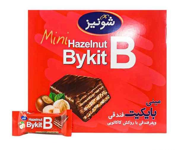 عکس بایکیت