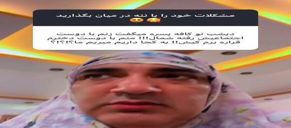 عکس ممد قلی مهربون ۲ کامل