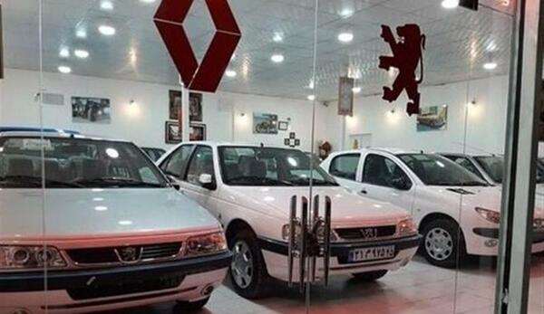 عکس ماشین های پیش فروش ایران خودرو