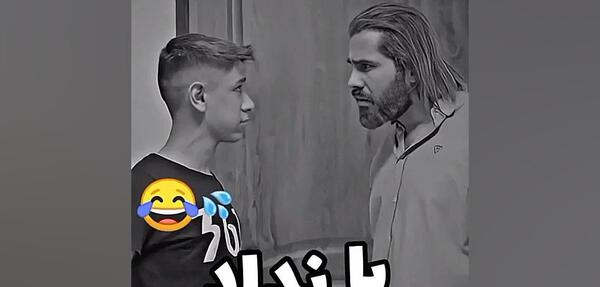عکس ممد قلی خر گاو