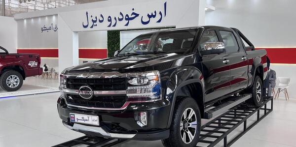عکس شرکت ایران خودرو تهران