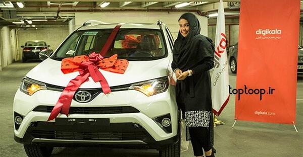 عکس پیامک برنده شدن در قرعه کشی ایران خودرو