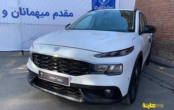 عکس شاسی بلند ریرا ایران خودرو