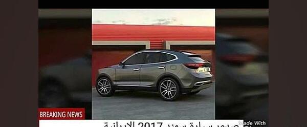 عکس سمند شاسی بلند ایران خودرو