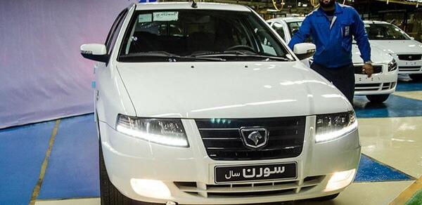 عکس سورن پلاس جدید ایران خودرو