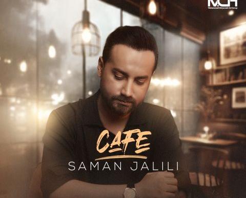 عکس ممد قلی گولاخ کسن ترسناک