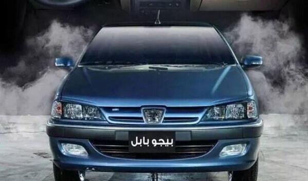 عکس پژو پارس ایران خودرو