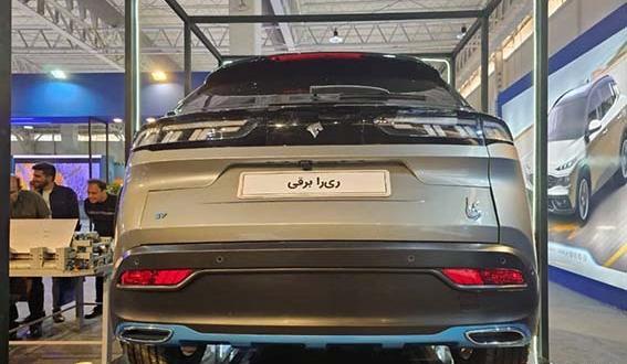 عکس خودرو های برقی ایران خودرو