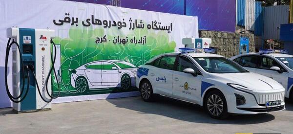 عکس خودرو های برقی ایران خودرو