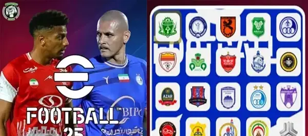 عکس دانلود بازی ممد قلی مهربان