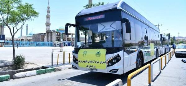 عکس اتوبوس برقی ایران خودرو