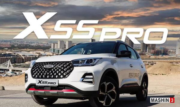 عکسهای ام وی ام x55