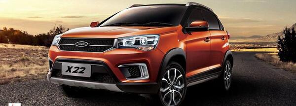 عکس های ماشین ام وی ام x22
