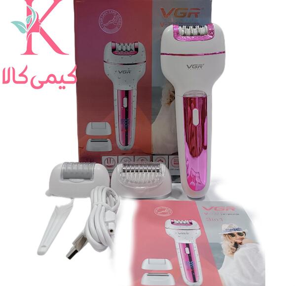 عکس اپیلیدی