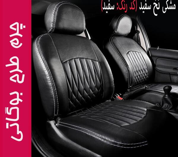 عکس ماشین ام وی ام ۳۱۵ مشکی