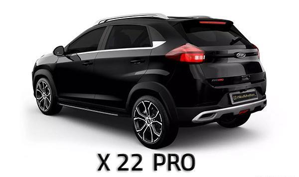 عکس ام وی ام x22 پرو اتومات